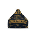 Frat House Cover